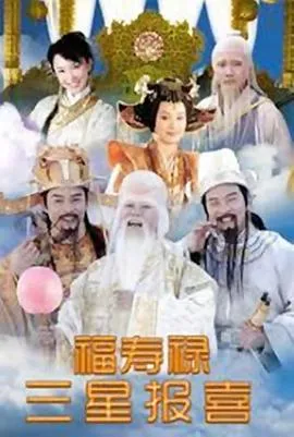 五十而立
